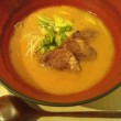 神戸ラーメン511 『味噌ラーメン』