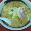 らーめん居酒屋 とんぼ『サッポロ味噌ラーメン』