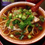 中華そば 麺屋7.5Hz 新橋店