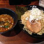 麺屋 黒琥 ～KUROKO～ 渋谷店