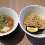 Gagana RAMEN