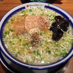 仙台牛タンねぎ塩ラーメン 㐂蔵