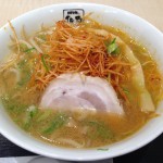 自家製麺 佐野