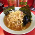 ラーメンショップ 荏田店