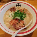 らーめん 田