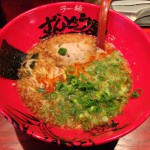 ラー麺 ずんどう屋 梅田店