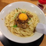 十味や